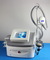 cooling device freeze liposuction cryotherapy criolipolisis 4 in 1 slimming multifunction beauty machine