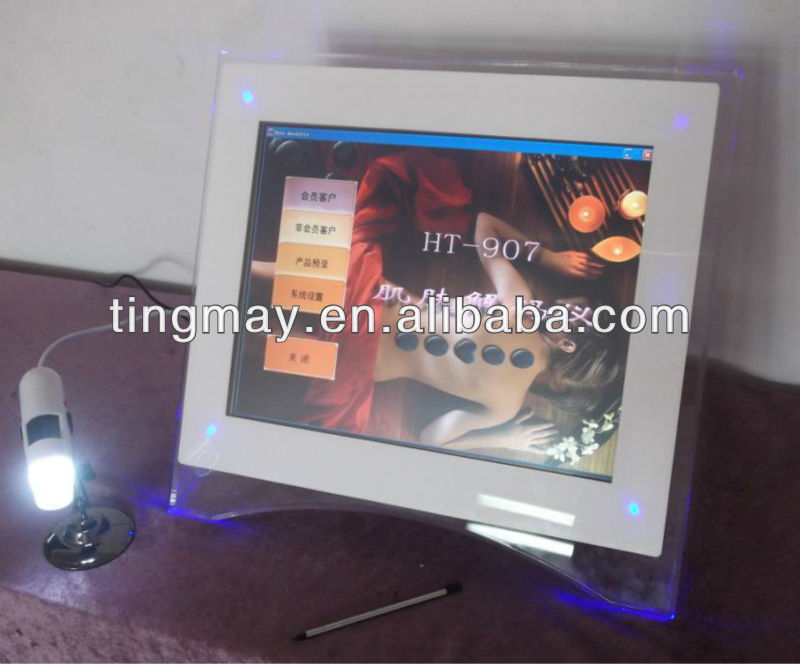 HT-907 face skin test machine digital skin analyzer